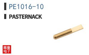 PE1016-10