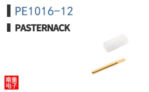 PE1016-12
