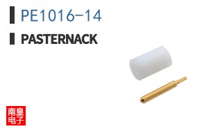 PE1016-14