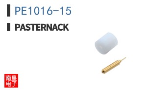 PE1016-15