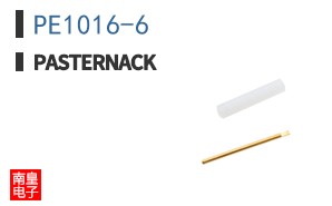 PE1016-6