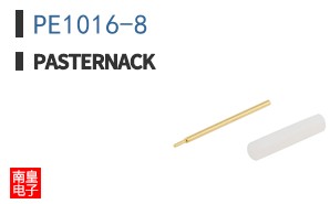 PE1016-8