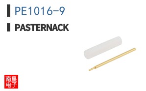 PE1016-9