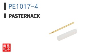 PE1017-4