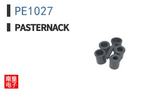 PE1027