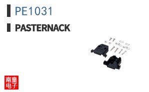 PE1031