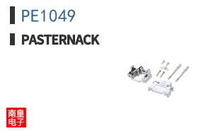 PE1049