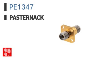 PE1347