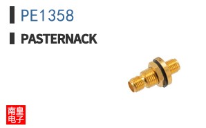 PE1358
