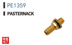 PE1359