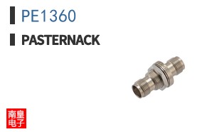 PE1360