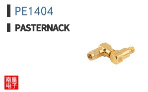 PE1404