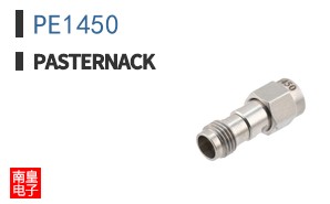 PE1450
