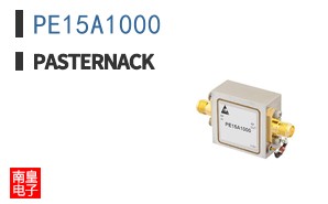 PE15A1000