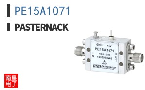 PE15A1071