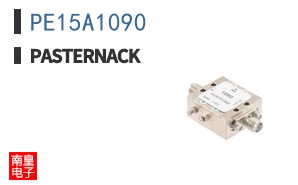 PE15A1090