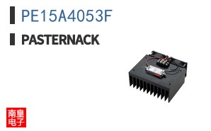 PE15A4053F
