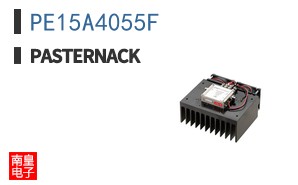 PE15A4055F