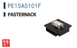 PE15A5101F