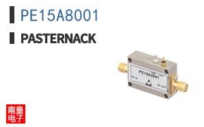 PE15A8001