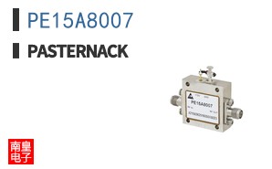 PE15A8007