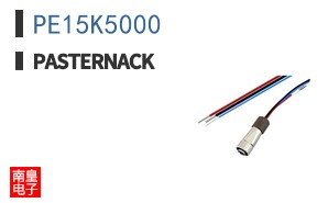 PE15K5000