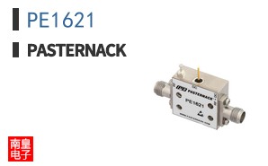 PE1621