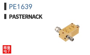 PE1639