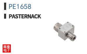 PE1658