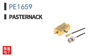 PE1659