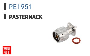 PE1951