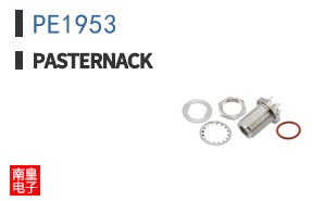 PE1953