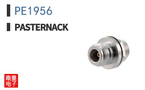 PE1956
