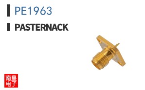 PE1963