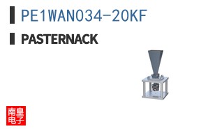 PE1WAN034-20KF