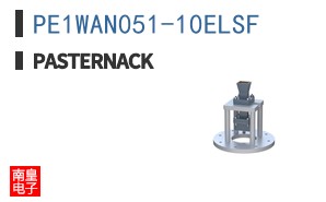 PE1WAN051-10ELSF