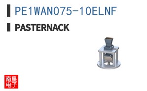 PE1WAN075-10ELNF