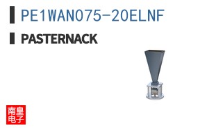 PE1WAN075-20ELNF