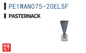 PE1WAN075-20ELSF