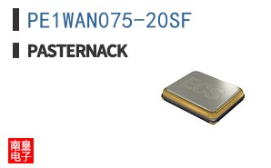 PE1WAN075-20SF