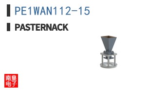 PE1WAN112-15