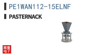 PE1WAN112-15ELNF