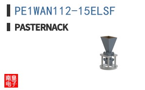 PE1WAN112-15ELSF