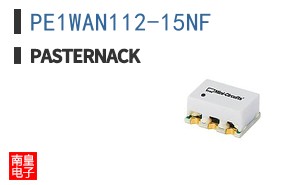 PE1WAN112-15NF