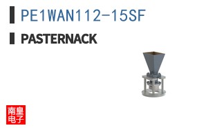 PE1WAN112-15SF
