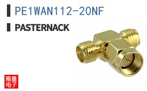 PE1WAN112-20NF