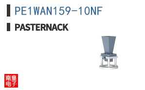 PE1WAN159-10NF