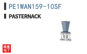 PE1WAN159-10SF