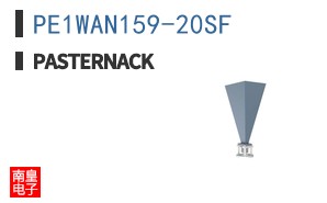 PE1WAN159-20SF