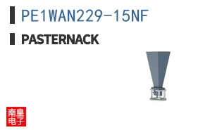 PE1WAN229-15NF